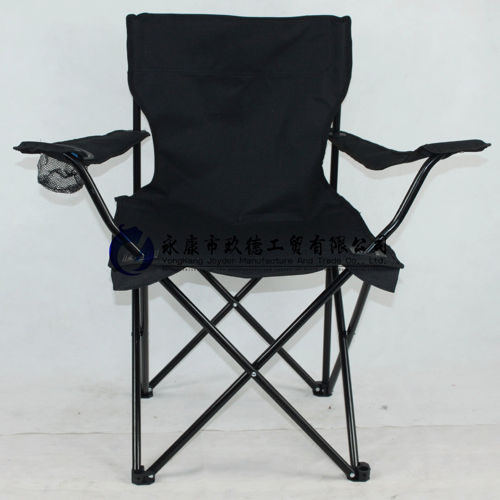 Outdoor Picnic Camping Chair