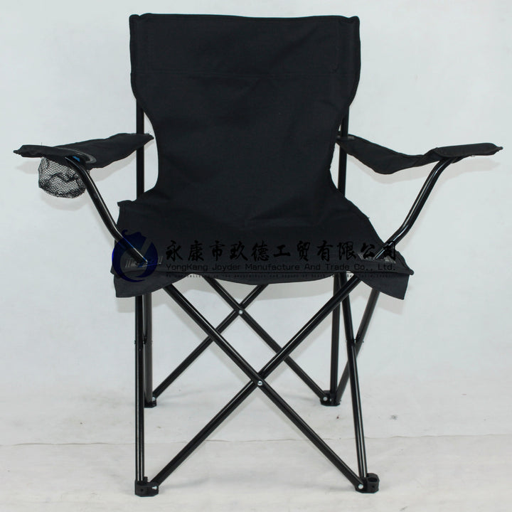 Outdoor Picnic Camping Chair